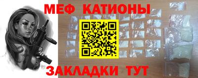 синтетический гашиш Чапаевск