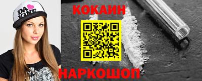 PSILOCYBIN Чебоксары