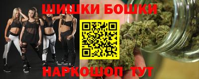 синтетический гашиш Чапаевск