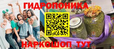 синтетический гашиш Чапаевск