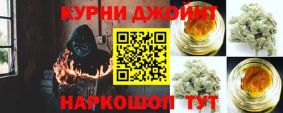 PSILOCYBIN Чебоксары