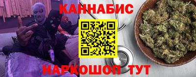PSILOCYBIN Чебоксары