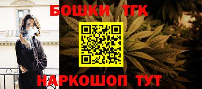альфа пвп Чебаркуль