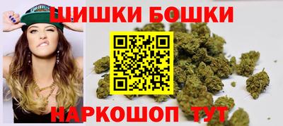 синтетический гашиш Чапаевск