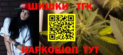 альфа пвп Чебаркуль