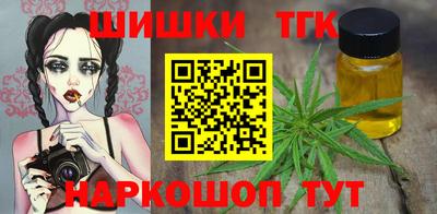 PSILOCYBIN Чебоксары