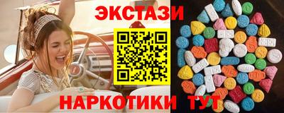 PSILOCYBIN Чебоксары