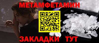 PSILOCYBIN Чебоксары