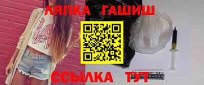 PSILOCYBIN Чебоксары