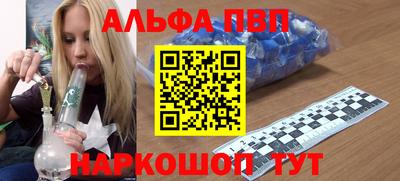 PSILOCYBIN Чебоксары
