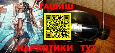 альфа пвп Чебаркуль
