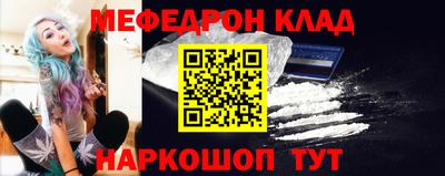 PSILOCYBIN Чебоксары