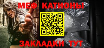синтетический гашиш Чапаевск