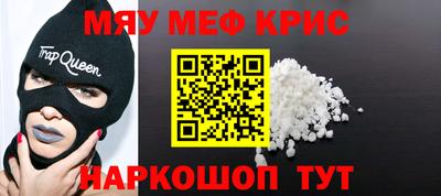 PSILOCYBIN Чебоксары