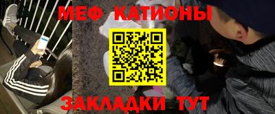 PSILOCYBIN Чебоксары